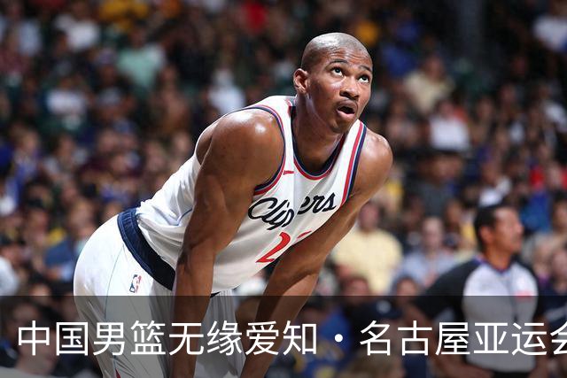 中国男篮无缘爱知·名古屋亚运会决赛
